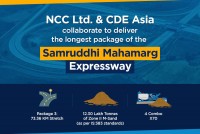 forpressrelease