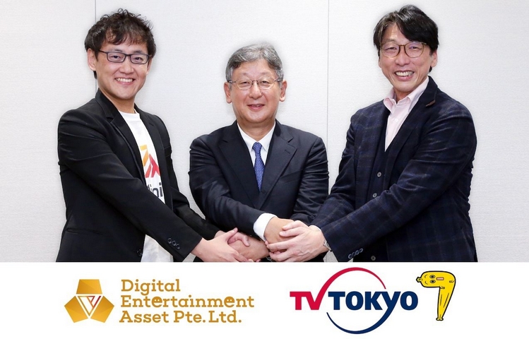 forpressrelease