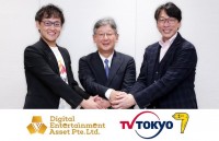 forpressrelease