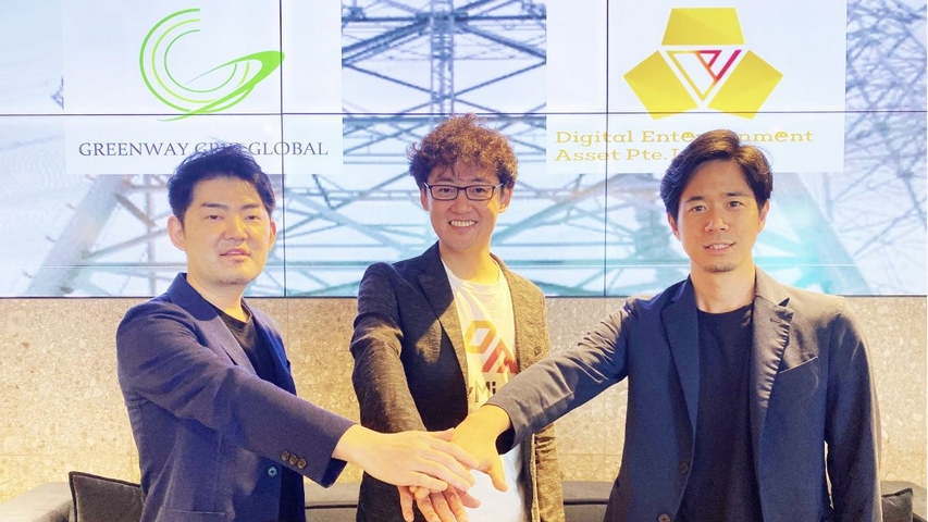 forpressrelease