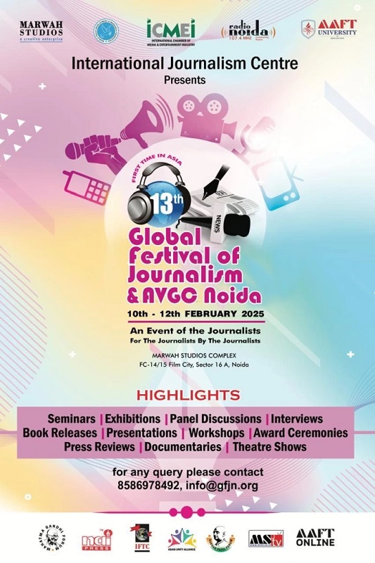 forpressrelease