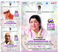 forpressrelease