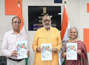 forpressrelease