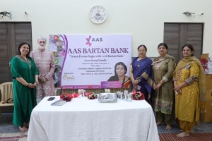 forpressrelease