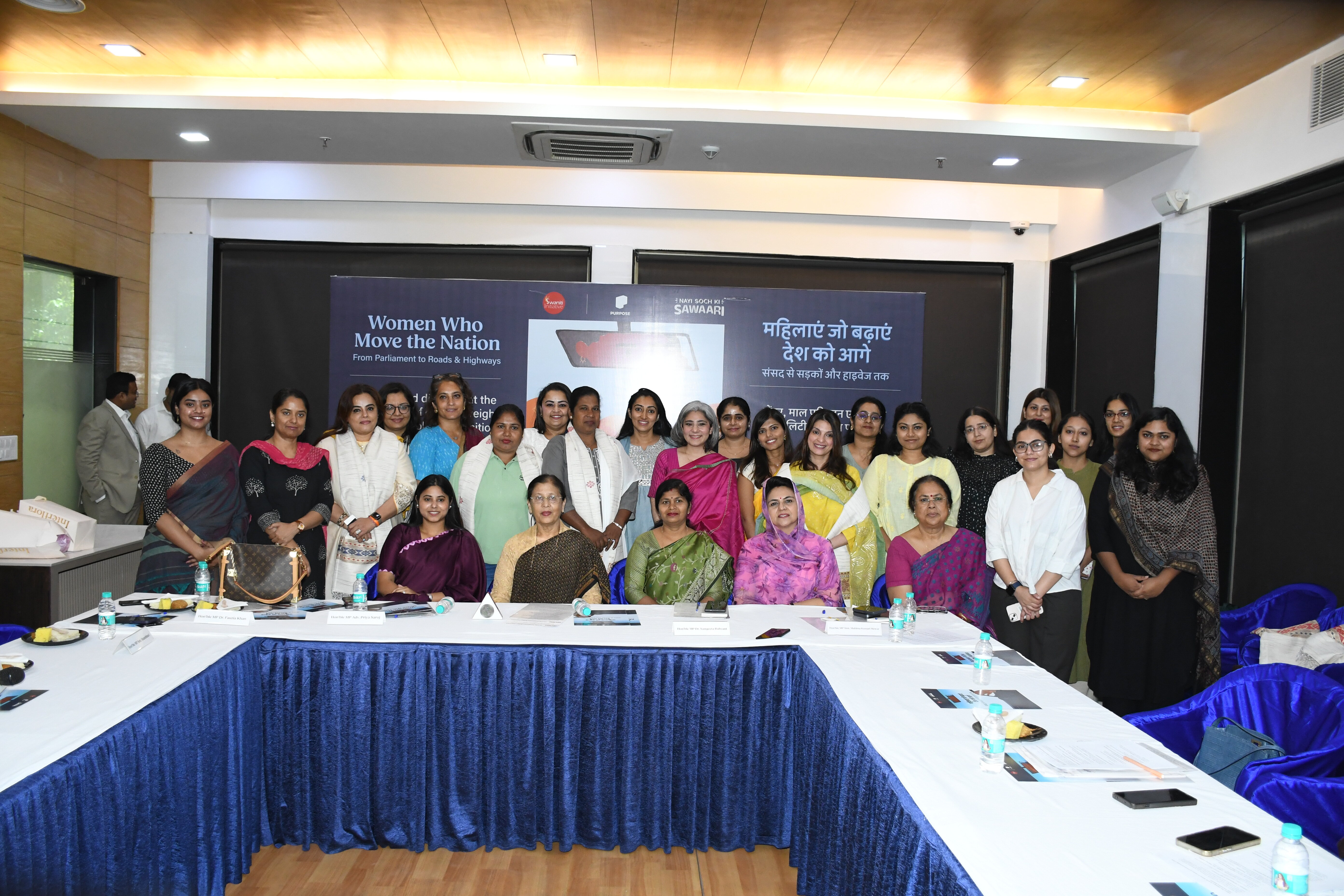 forpressrelease