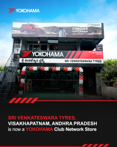 forpressrelease