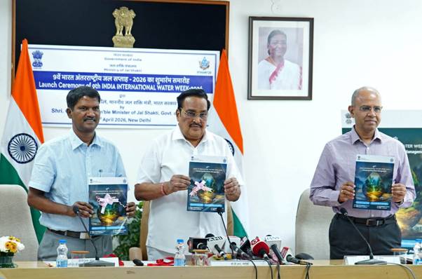 forpressrelease