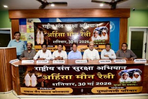 forpressrelease
