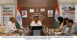 forpressrelease
