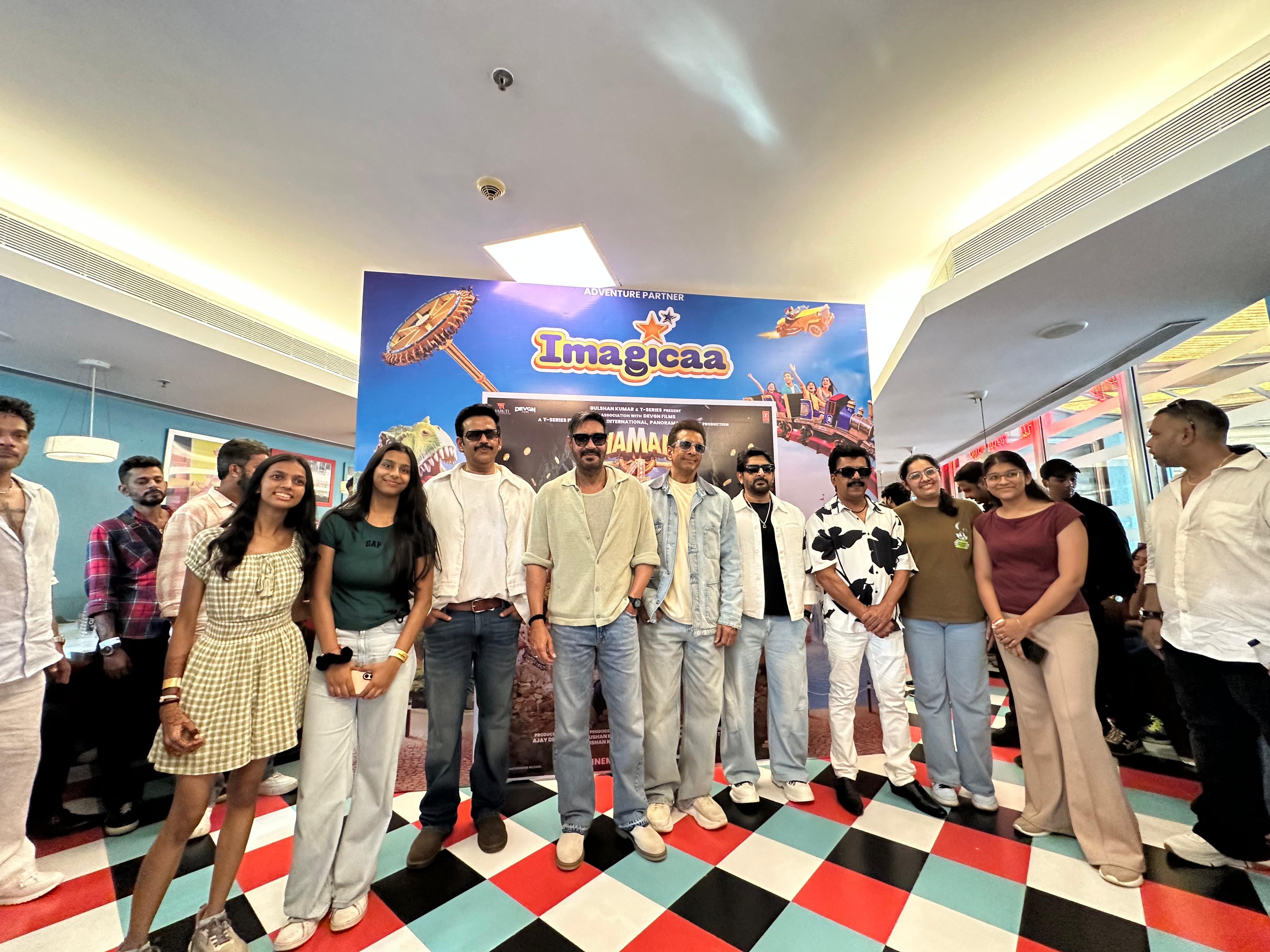 forpressrelease