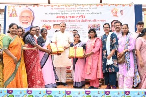 forpressrelease