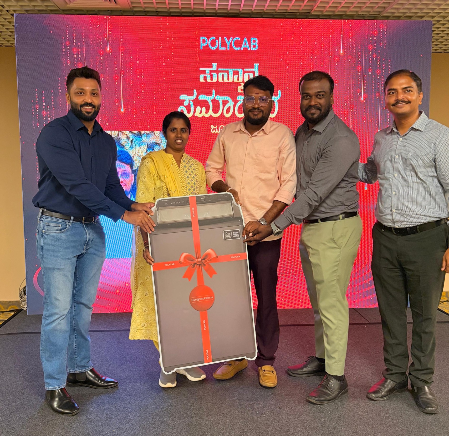 forpressrelease