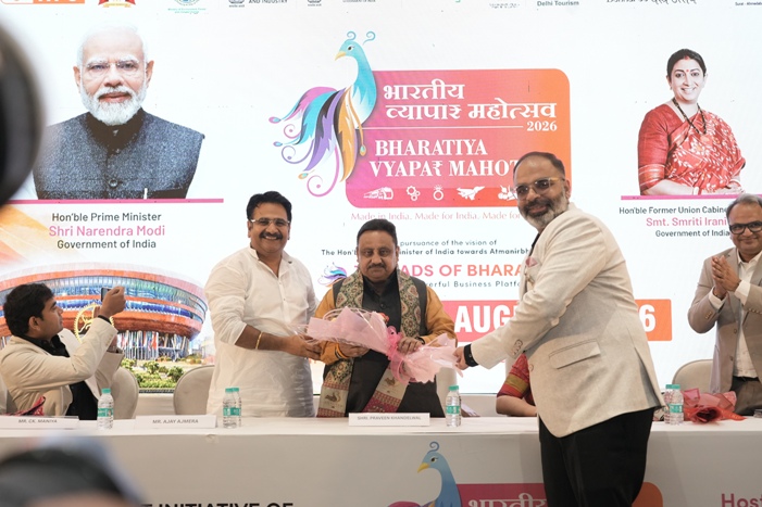 forpressrelease