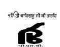 forpressrelease