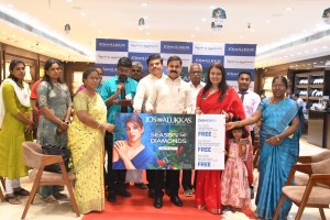 forpressrelease