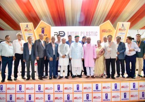 forpressrelease