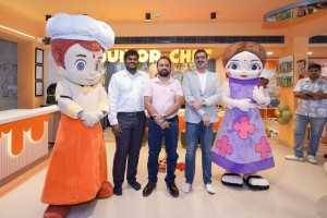 forpressrelease