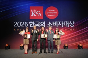 forpressrelease