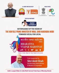 forpressrelease
