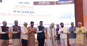 forpressrelease