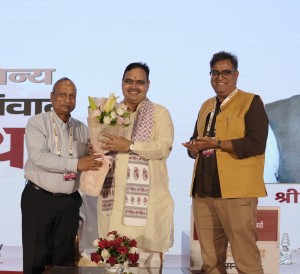 forpressrelease