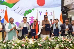 forpressrelease