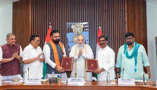 forpressrelease