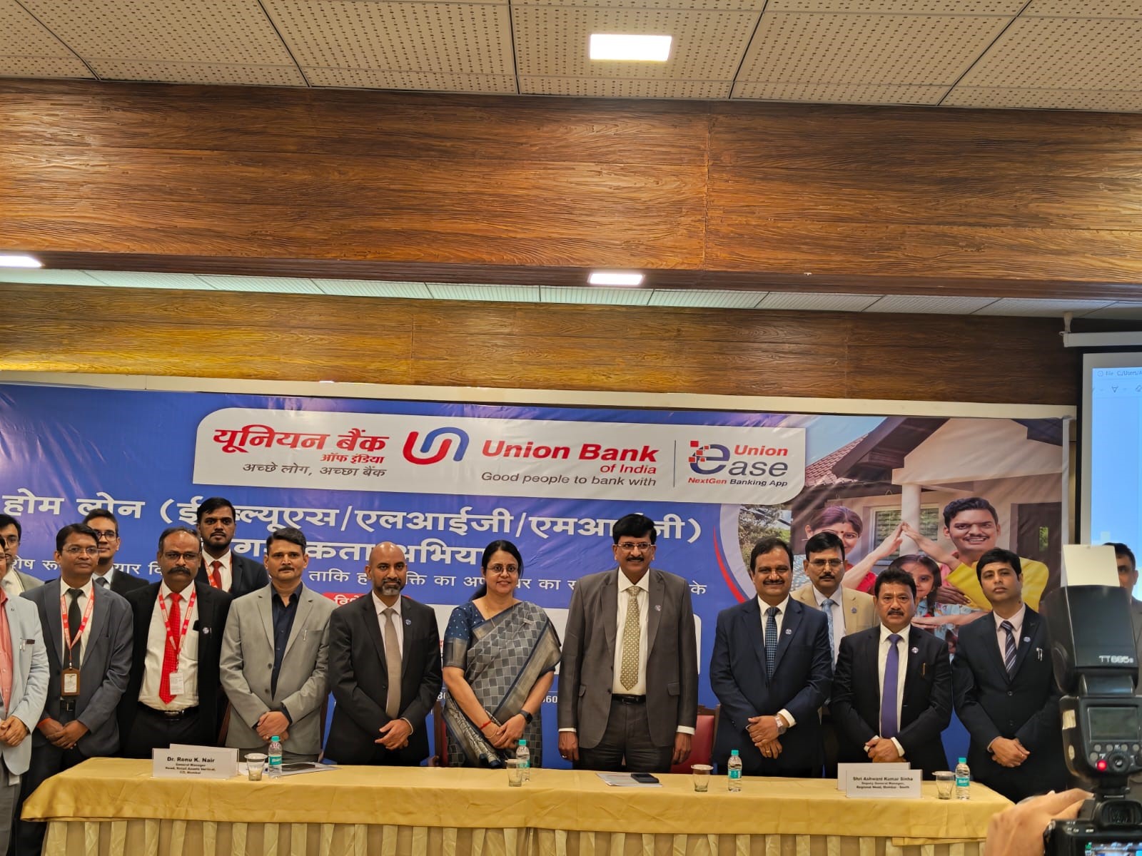 forpressrelease