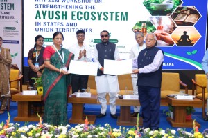 forpressrelease