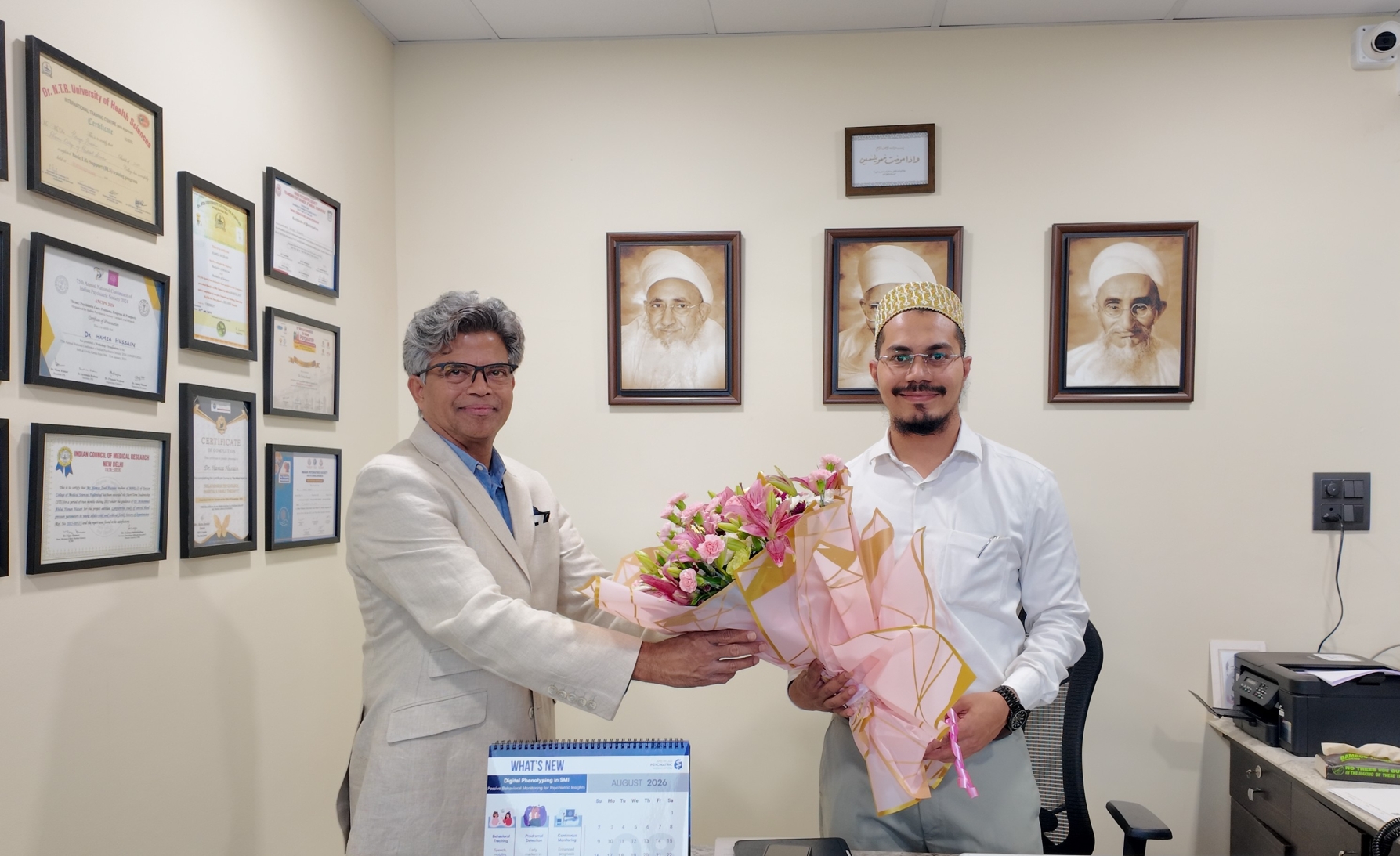 forpressrelease