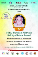 forpressrelease