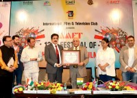 forpressrelease