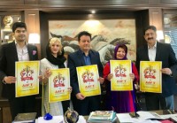 forpressrelease