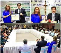 forpressrelease