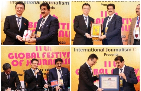 forpressrelease