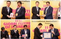 forpressrelease