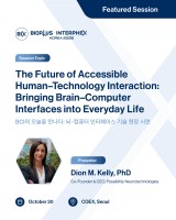 forpressrelease