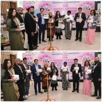 forpressrelease