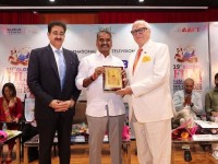 forpressrelease
