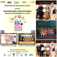 forpressrelease