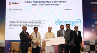 forpressrelease