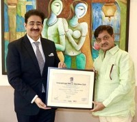 forpressrelease