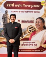 forpressrelease