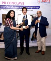 forpressrelease