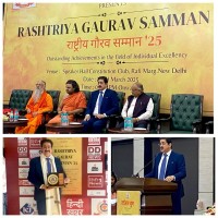 forpressrelease