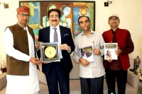 forpressrelease