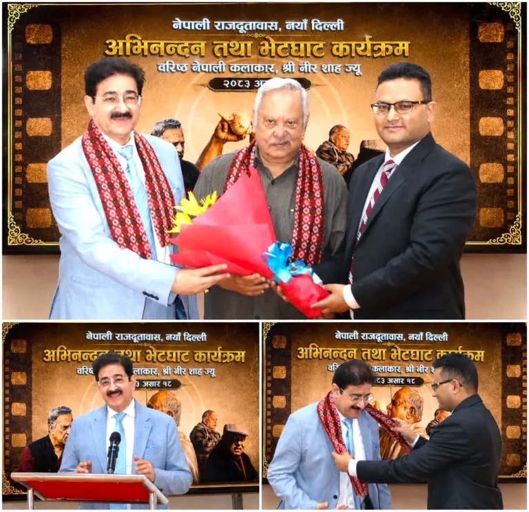forpressrelease