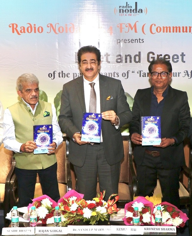 forpressrelease