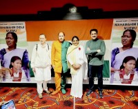forpressrelease