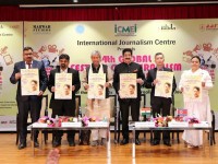 forpressrelease